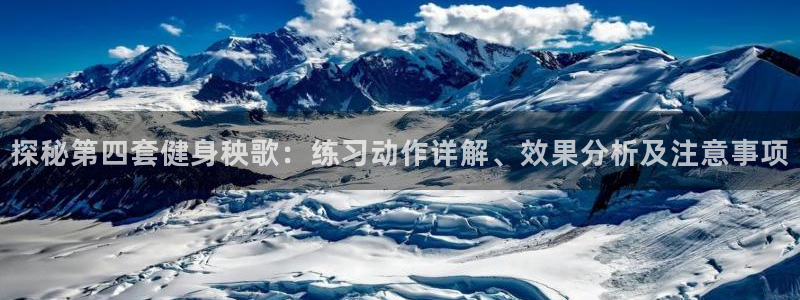 意昂2娱乐