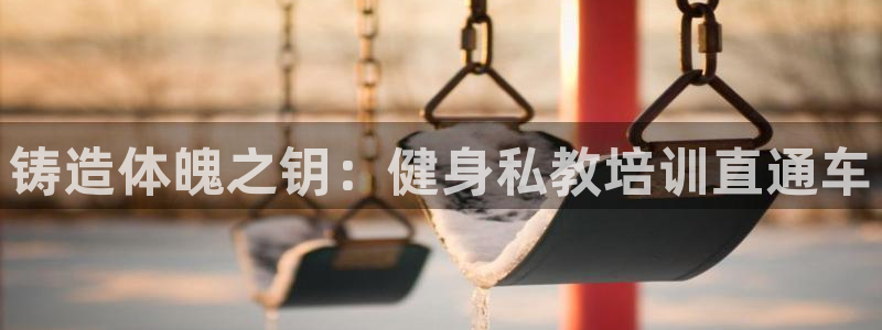 意昂2登录