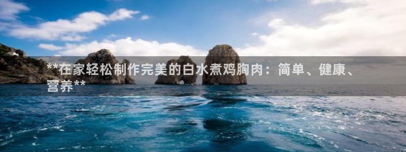 意昂2官方平台