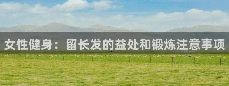 意昂2官方网站