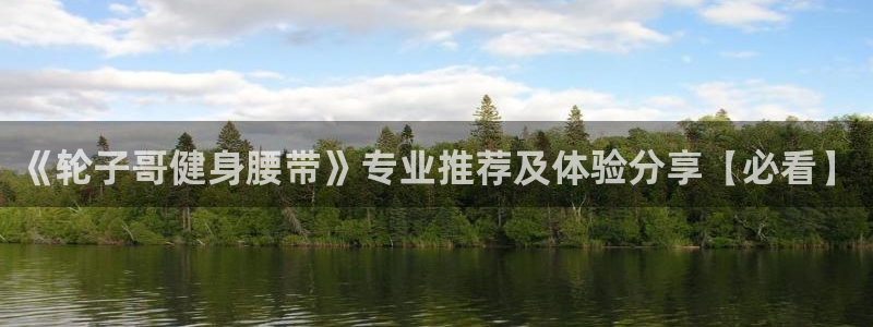 意昂2官方平台