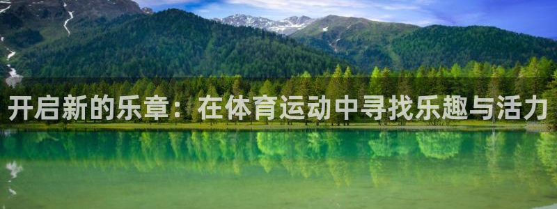 哈哈体育下载