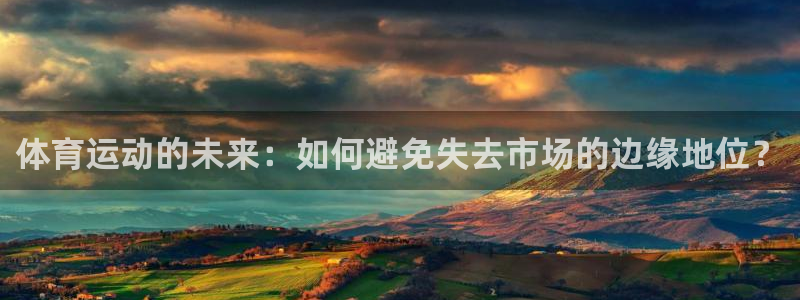 哈哈体育下载