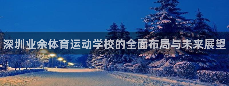 哈哈体育