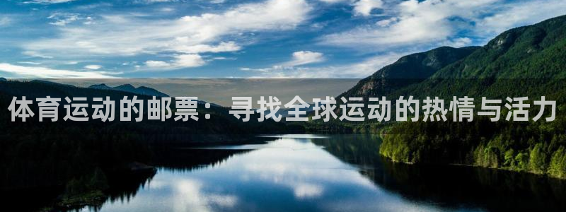 哈哈体育十年