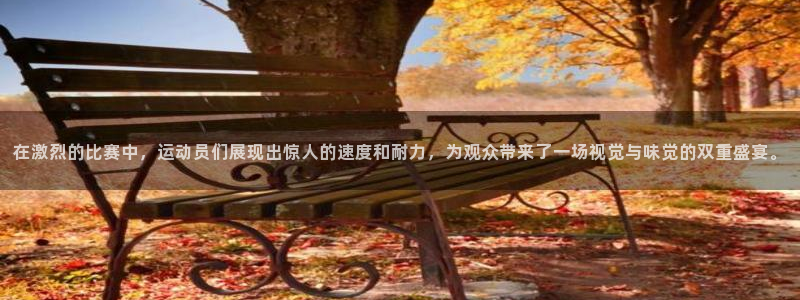 哈哈体育下载
