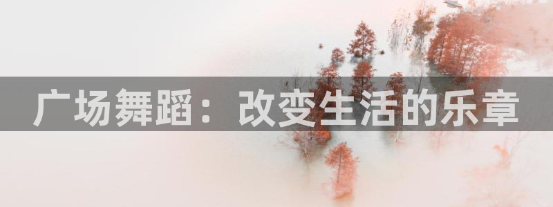 哈哈体育下载