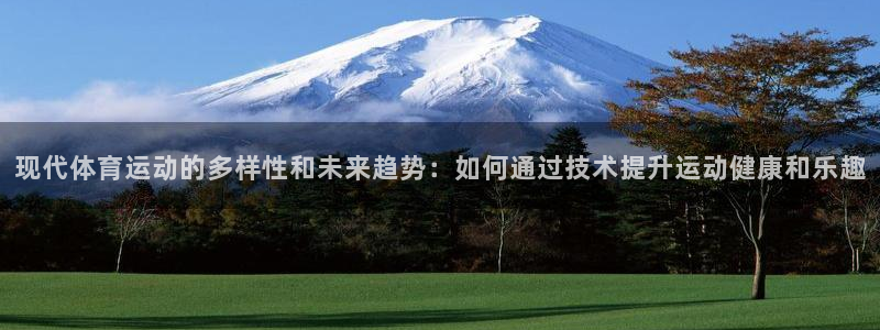 哈哈体育