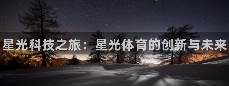 哈哈体育下载
