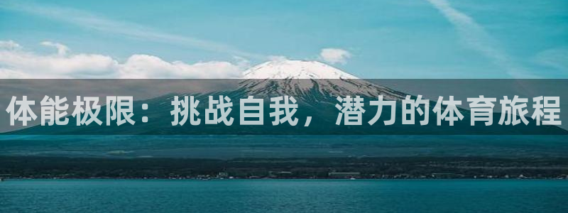 哈哈体育下载