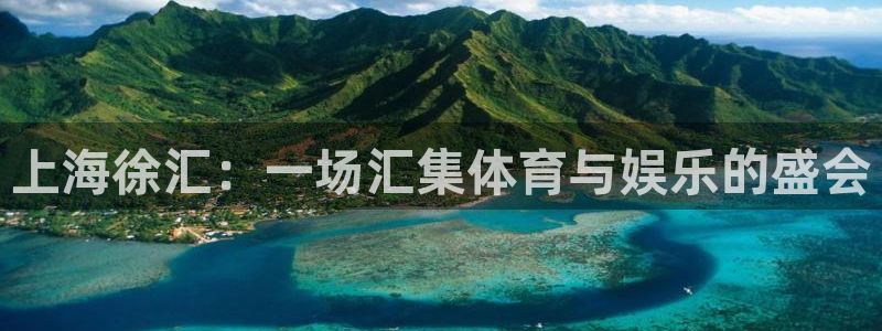 哈哈体育下载