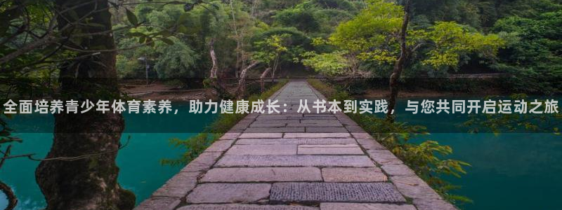 哈哈体育下载