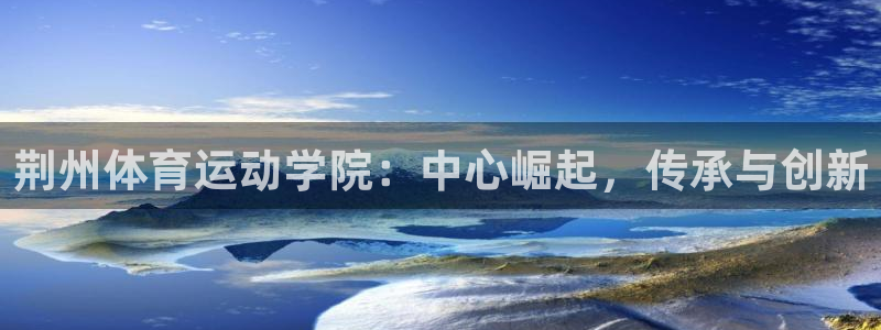 哈哈体育下载