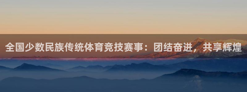 哈哈体育下载