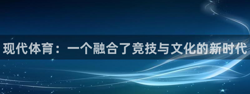 哈哈体育