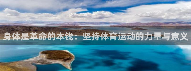 哈哈体育下载