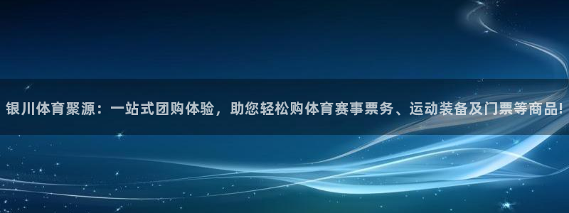 哈哈体育下载
